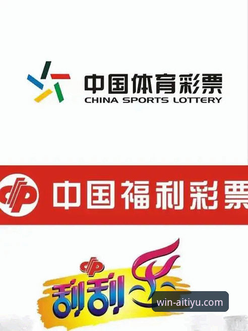 爱体育官网最新优惠iOS版：获取官方福利的全面解析与实战指南