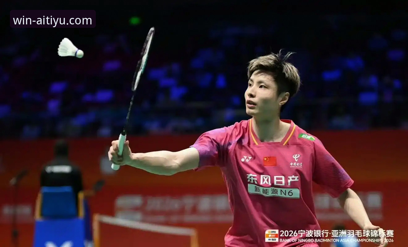 石宇奇亚锦赛夺冠终结国羽八年等待，爱体育平台深度解析赛事趋势