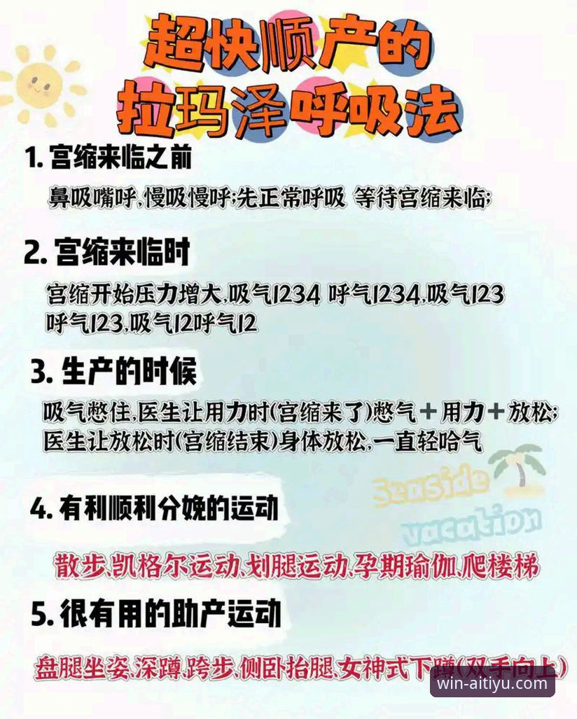 爱体育中国官方网站 老用户告诉你:爱体育中国官方网站优惠平台使用心得与实战经验