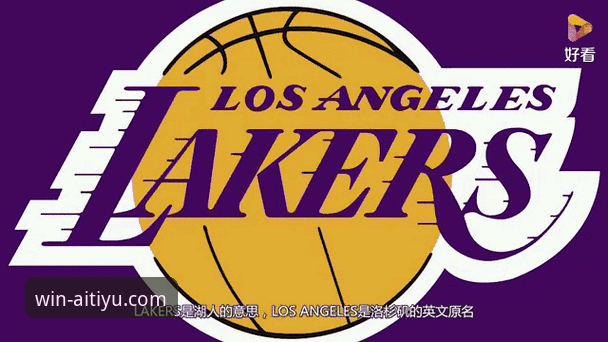 掌握NBA赛事动态的实用指南：从湖人步行者之战看数据解读